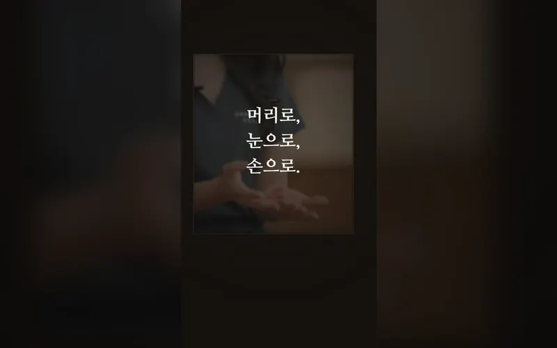 아틀리에성형외과 영상 미리보기