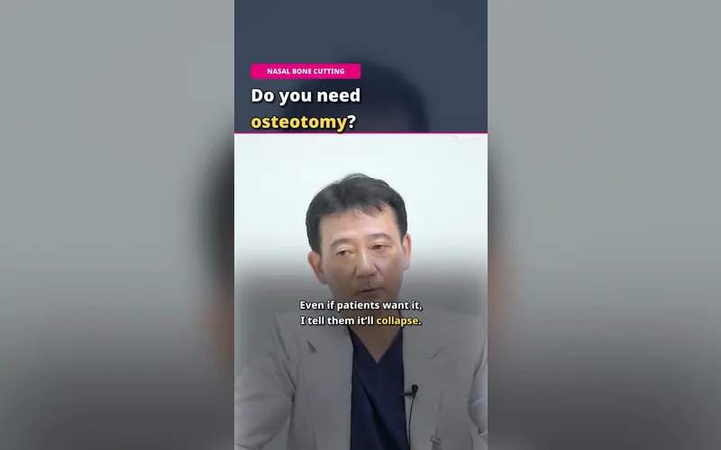 아이디병원 영상 미리보기